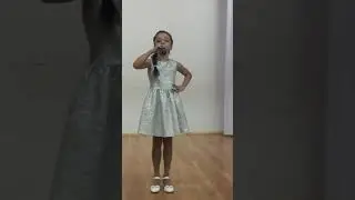 Оганнисян Яна, Светофоры