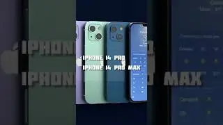 Новая IOS 16 ЧТО НОВОГО?