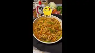 Spicy Schezwan Noodles Recipe 