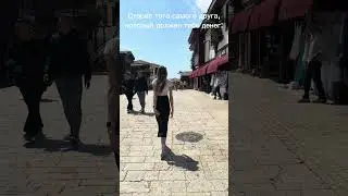 Сторис того самого человека, который должен тебе денег