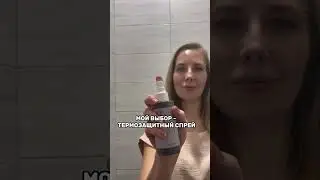 Как защитить свои волосы зимой?