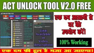 ACT UNLOCK TOOL V 2.0 FREE,Act Unlock Tool Pro V2.0 Flashing,account unlock tool pro v2.0 how to use