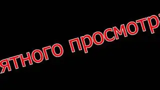 Баг в контра сити!