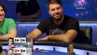 EPT10  PCA2014 Main Event. Эпизод 1 с комментариями Ильи Городецкого и Михаила Семина