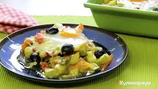 Зеленчуци с яйца и кашкавал на фурна