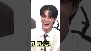 Nct jeno funny part 2 