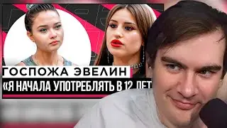 БРАТИШКИН СМОТРИТ: ШОУ 