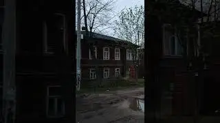#кинешма