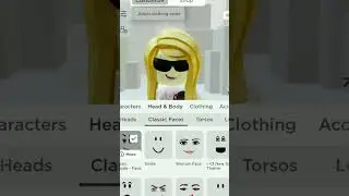 трата 321 робаксов |очень рада|dashawixl°