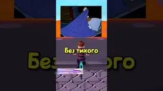 Спидран по Ютуб Шортс! *длинный перелёт* #shorts #youtube #спидран