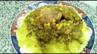 كسكس بالتفاية coscous