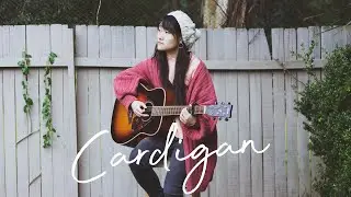 Cardigan Taylor Swift (acoustic cover by EMMII) | Cardigan music cover