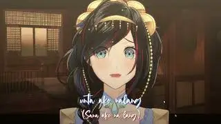 Unta Ako Na Lang ~ Sana Ako Na Lang BISAYA VER Cover ~ Original Millie Parfait