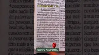 Mensagem da Bíblia para você #oração #mensagem #biblia biblia
