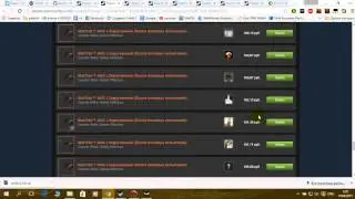 как заработать в Steam деньги SCM Bot