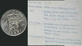 KOLEKSI MUSEUM MULAWARMAN PART 12