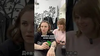А так можно было? 😂