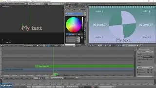 Blender VSE/VFX. Создание текста с окантовкой