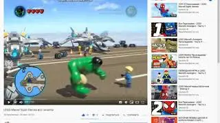 просто видео