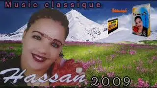 من روائع الحسنية 2009// اور الا غيفي//❤️❤️❤️🎧، El hassania //Awr alla Ghifi// 2009, يا سلام 🧡