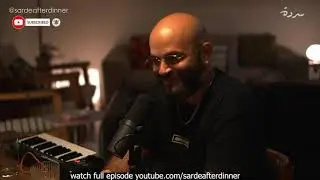 PROMO  Sarde 17- Wassim Bou Malham / MUSIC, CULTURE, HISTORY