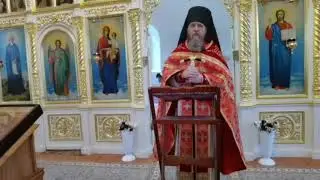 Неделя Антипасхи. Апостола Фомы. 27.04.2025