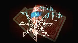 Подслушано на занятиях #3 Задание для тебя в начале видео, ответ в конце