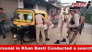 RESIDENCE OF NATUN BASTI DIMAPUR ARRESTED AT KHAN BASTI