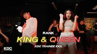 Doja Cat - So High | Ppan Choreography | KDC DANCE STATION | Thailand