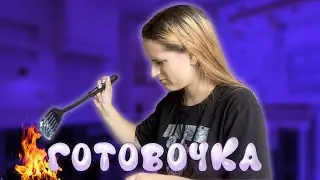 ГОТОВЛЮ КАНЕЛОНИ ПО СПЕЦИАЛЬНОМУ ФИРМЕННОМУ РЕЦЕПТУ