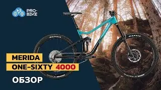 Обзор Merida One-Sixty 4000 (2021)