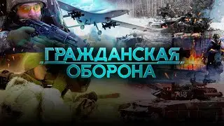 Моя трансляция