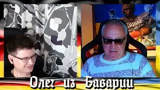 опытный краевед 