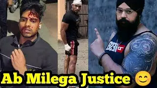 Ab Hoga Insaaf