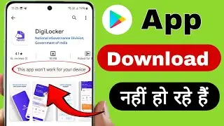 This app won't work for your device | this app won't work for your device youtube 2024