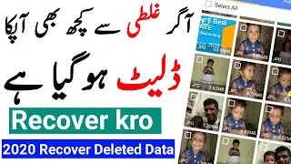 Recover Deleted Photos & Videos & Contact & Whatsapp & SD Card From Android | Just Click Recover