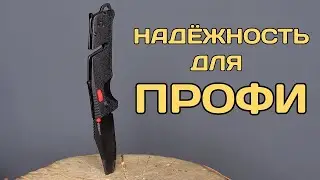 Беспощадный тест SOG Trident AT