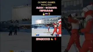 2022 Лучшие!