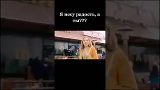 #юмор