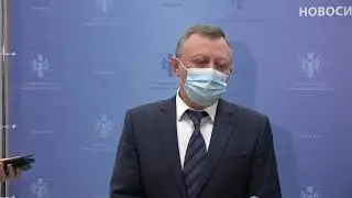 Кто и как уйдет на карантин в школах Новосибирска и области
