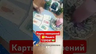 мужчина альфонс🤔