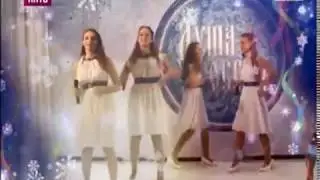 Белый снег