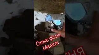Не пройшов номер - перероблю трубу