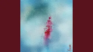 Моряк
