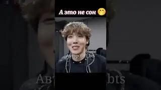 Приколы BTS Учителя в школе Часть 1