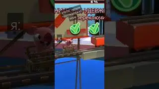 я любил в неё в детстве