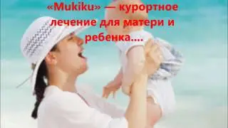 Журнал Партнер Читайте в январе 2017