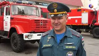 Выкса ТВ. Юбилей ПСЧ №56 отметили в Выксе