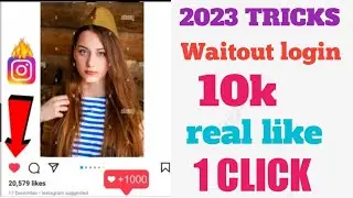 How to Increase free Instagram likes in 2023 - How to Get Instagram likes - Free instagram likes