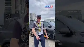 Какую даром не возьмешь?